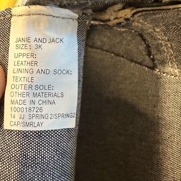 Size 3 Boys Janie and Jack boat shoes - Picture 2 of 4